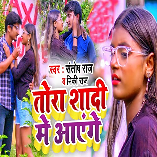 Amazon.co.jp: Tora Shadi Me Aaenge : Nikki Raj: Digital Music