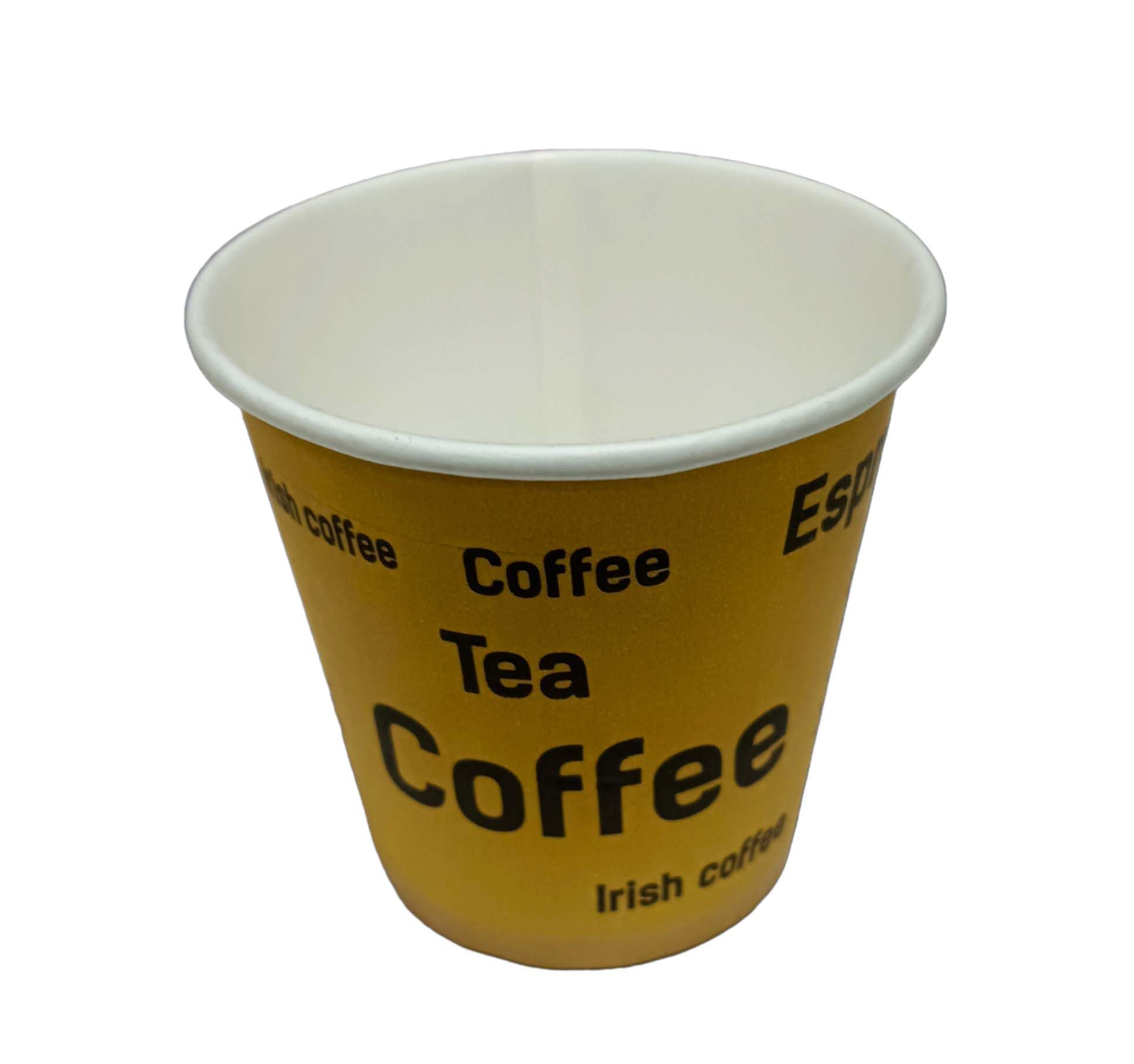Disposable Paper Kahwa/Cawa Cups 50-Pieces, 2.5 oz Capacity, Coffee