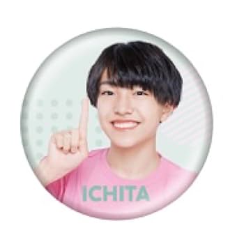 Amazon.co.jp: AmBitious 井上一太 缶バッジ : おもちゃ