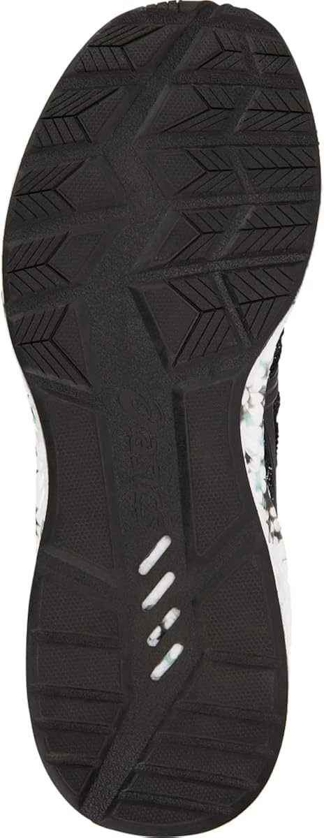 asics hypergel kenzen white