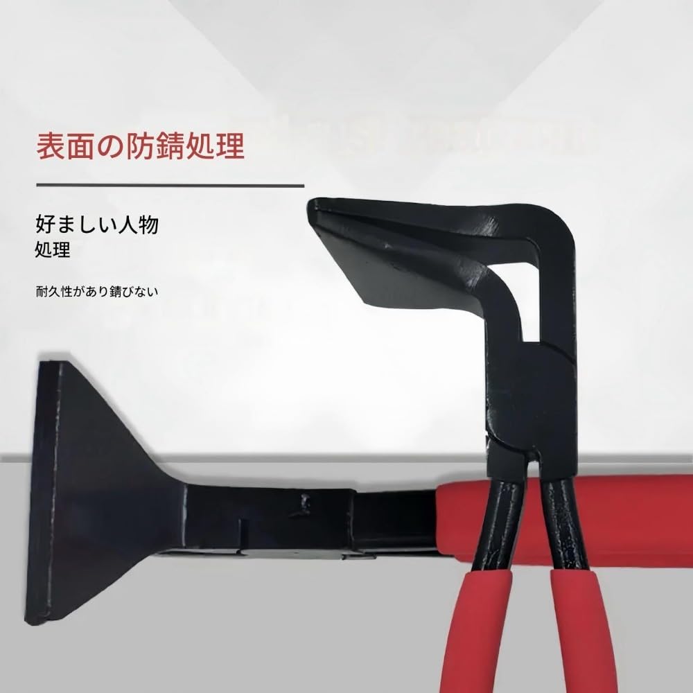 Amazon | BtcFu 板金曲げ工具 45°/90°/直角 クランプ付き 板金、金属