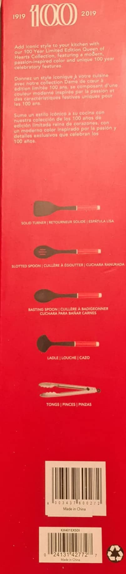 KitchenAid Küchenhelfer Utensilien Set 5 -teilig 100 Jahre-Edition. Rot Schwarz Silber