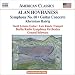 Hovhaness: Symphony 60 / Guitar Concerto / Khrimian Hairig