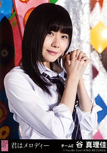 Amazon.co.jp: AKB48 公式生写真 君はメロディー 劇場盤 Gonna Jump