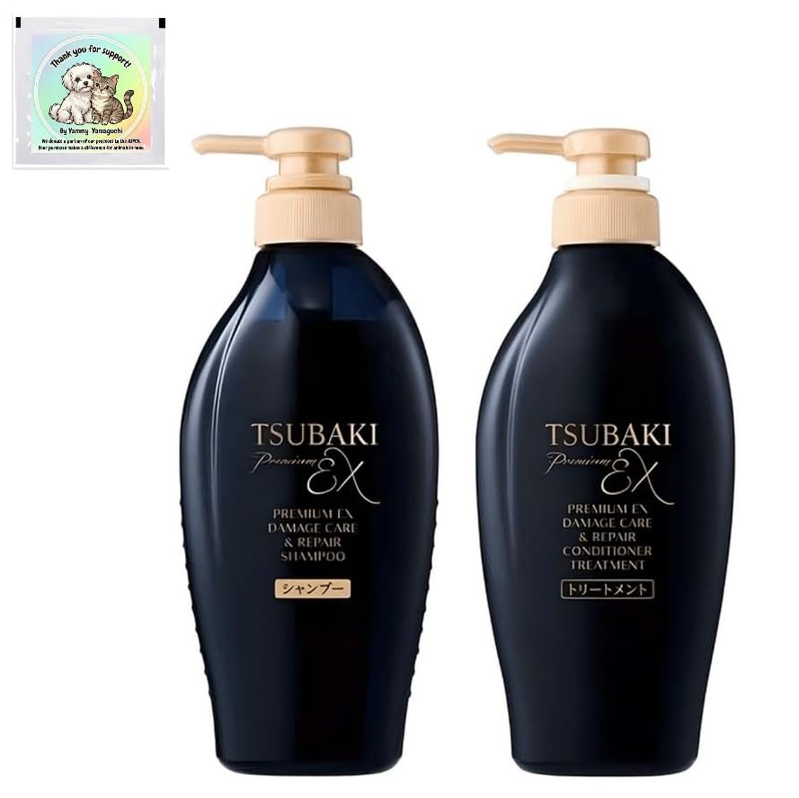 Camellia Salon-Level Shampoo & Conditioner | Pack of 2 | Made in Japan | Yummy-Yamaguchi (Black Repair Strong EX)