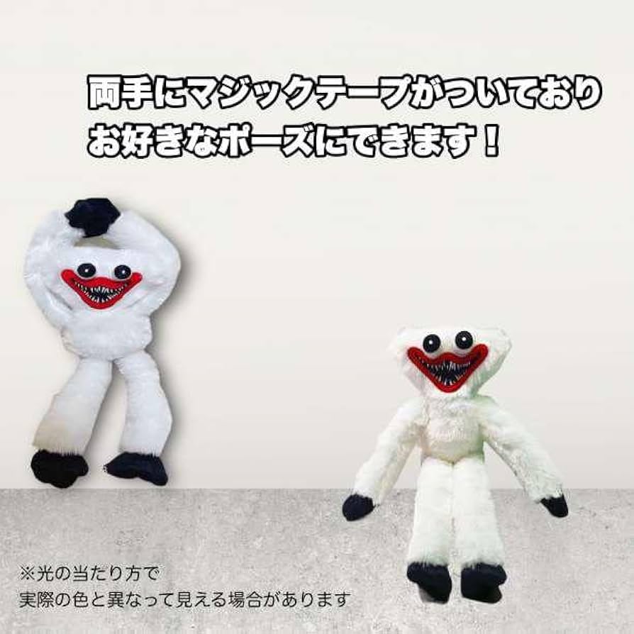みみ mom9　ポキポキぬいぐるみ 楽天市場】すみっコぐらし グッズ(10) すみっコぐらし ぽんぽこ