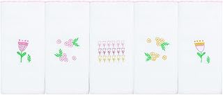 Fralda Papi Compose Bordada 70Cm X 68Cm Contem 05 Un, Papi Textil, Rosa, 70x68