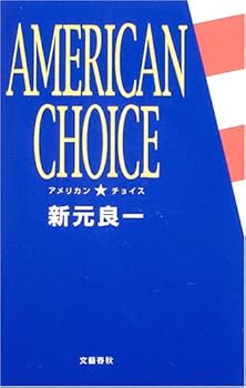 Tankobon Hardcover ?????·???? Book