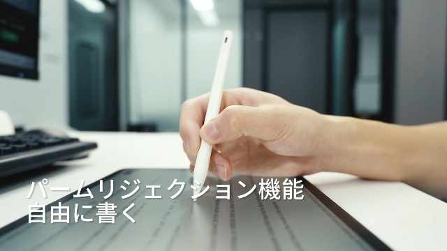 Amazon | 【純正級の書き心地】HJCE iPad ペン アップルペンシル Apple