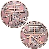 SKYGANG 鬼滅 コイン カナヲ 栗花落 コスプレ道具 表 裏 ハロウィン クリスマス お正月 学園祭 1枚 2枚 3枚(１枚)