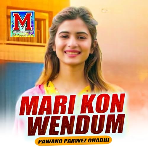 Mari Kon Wendum