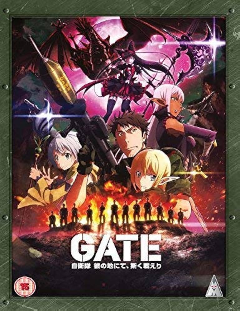 Amazon.co.jp: GATE 自衛隊 彼の地にて、斯く戦えり