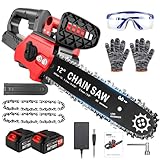 【2025年発売】チェーンソー 充電式 電動チェーンソー 12インチ 切断径300mm ブラシレスモーター 21Vバッテリー 4000mAhバッテリー2個 マキタ互換 自動給油 コードレス 強力 安全ロック 操作便利 園芸設備 伐採 薪作り 家庭用 木工切断 枝切庭木の剪定 薪作 竹の伐採 日本語取扱説明書 PSE認証取得済み レッド