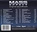 Mass Effect / Game (Original Soundtrack)