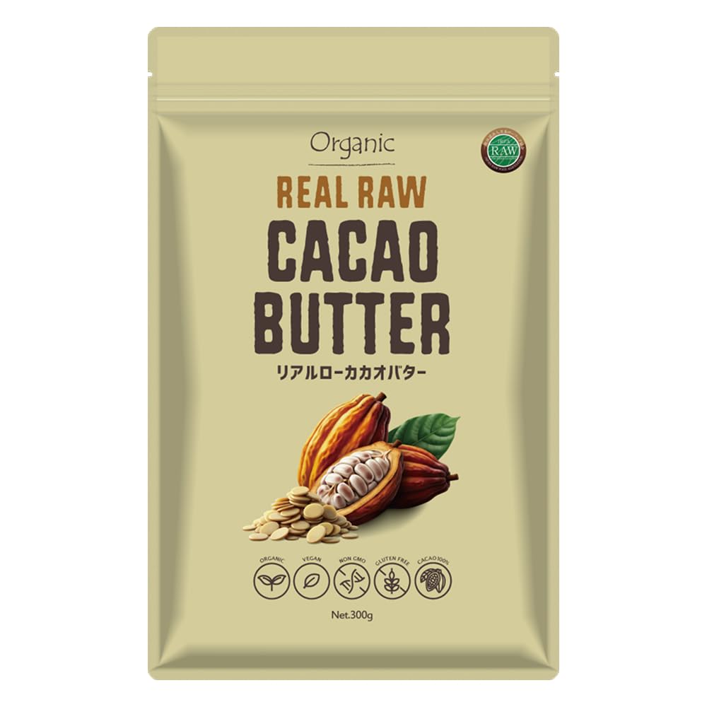 ローカカオバター　1kg 楽天市場】オーガニック カカオバター 【ローカカオバター 300g