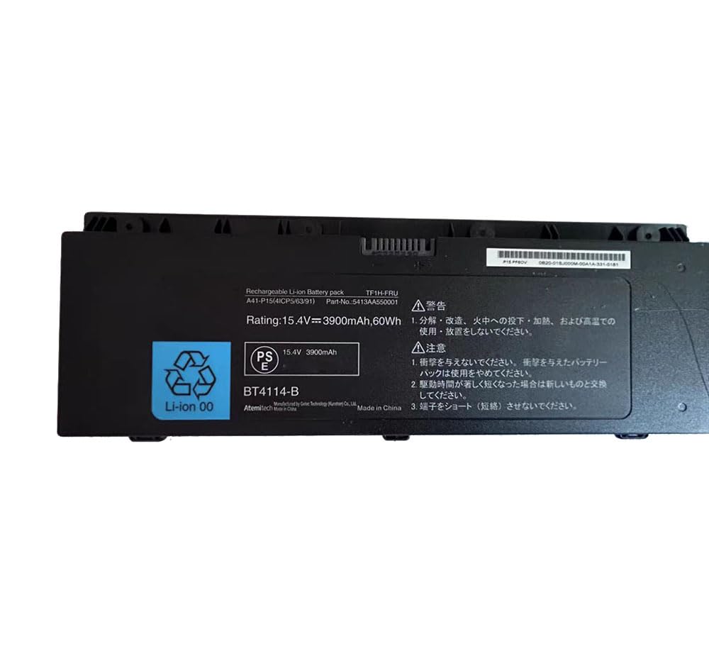 Amazon.co.jp: 60Wh 交換用バッテリパック For Epson Endeavor NL2000E