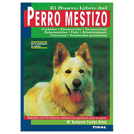 Perro Mestizo