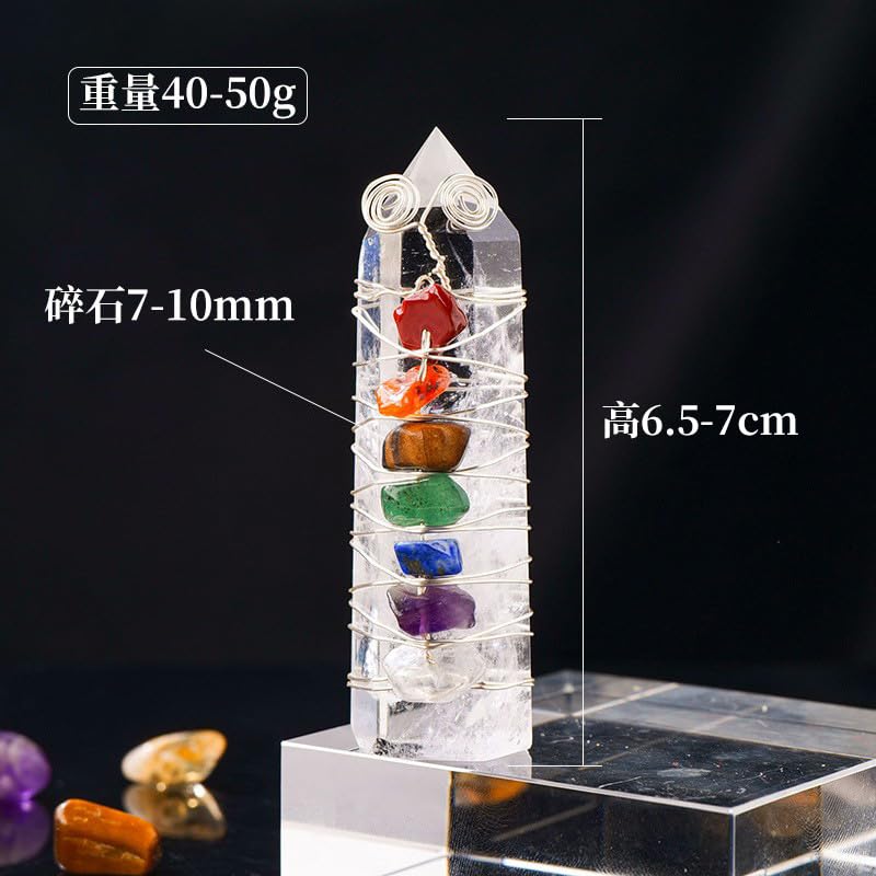Namzi 2 Piece of Natural Seven Color Crushed Stone Gold Wire Wound Crystal Pillar White Natural Crystal raw Stone Hexagonal Pillar Home Crafts Decoration Ornament