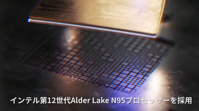 Intel-N95 ノートパソコン 15.6インチ Win11 Pro 12GB DDR5+512GB