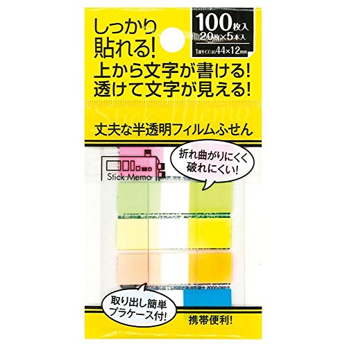 v tB ӂ 100 P[Xt 44×12mm 20×5{