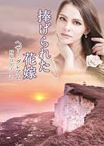 Amazon.co.jp: ヘザー グレアム: 本