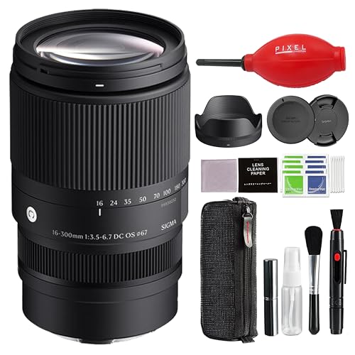 Image of Sigma 16-300mm f /3.5-6.7 DC OS Contemporary Lens for RF Mount with Advanced Accessory and Travel Bundle | 887972 | Sigma 16-300mm Canon Lens