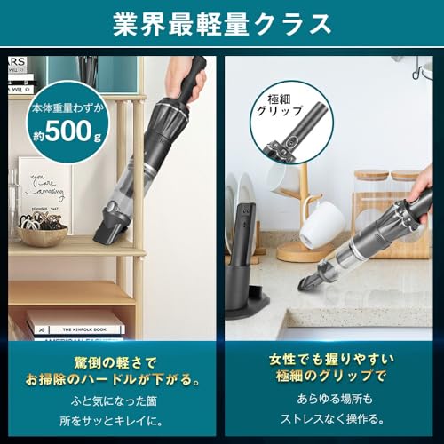 LNSOO ハンディクリーナー K12 の商品画像 7