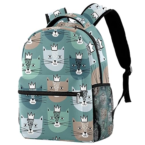 Sac à dos de voyage chat pour enfants multicolore 29.4x20x40cm