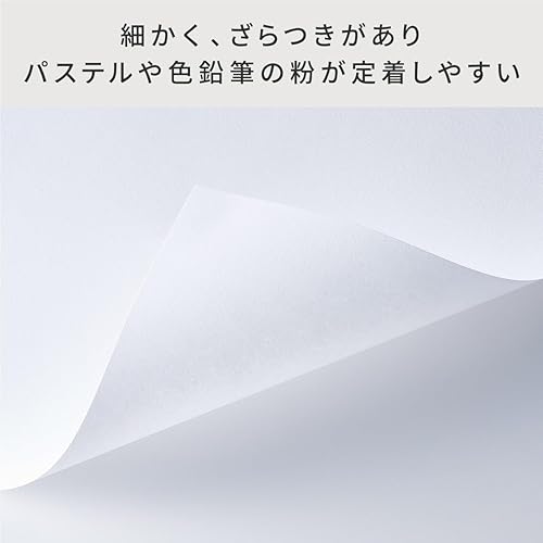 Miniatura 4 de Copic 26075400 PM Papel A4 2.40 oz