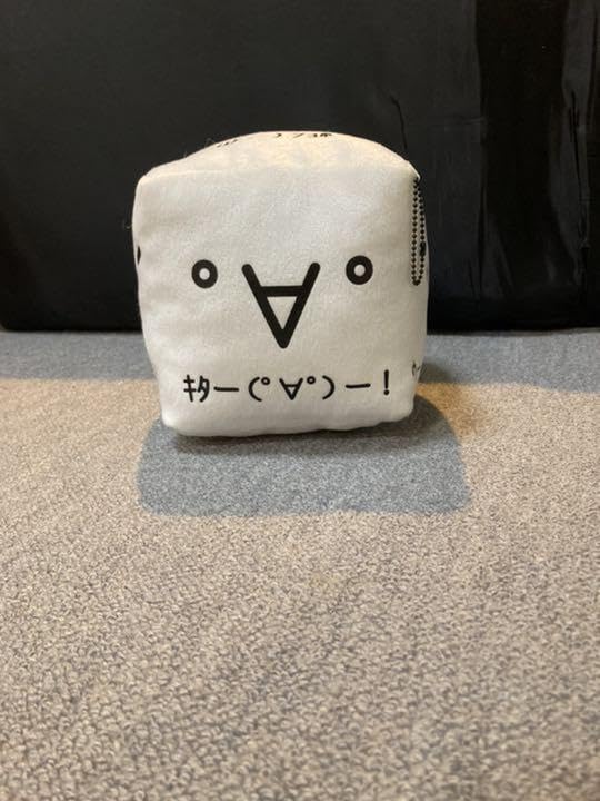 Amazon.co.jp: 顔文字ーズ サイコロマスコット ＋ おまけ付き (ミニ顔