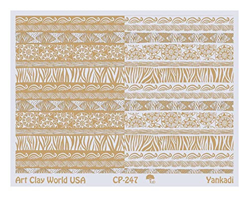 Low Relief Texture Plate Yankadi Design - 1 Pc.