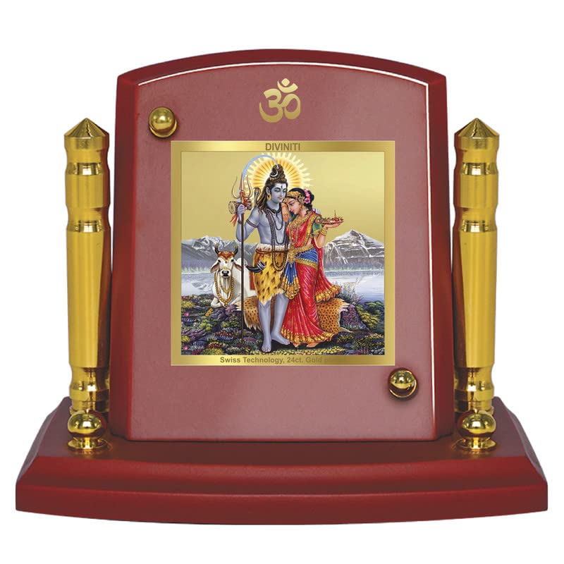 Cadre photo Lord Shiva pour voiture et bureau, décoration spirituelle