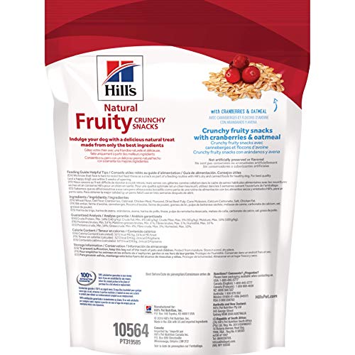 Hills Natural Fruity Snacks for dogs with Cranberries & Oatmeal, Crunchy Dog Treat, 8 oz bag - Image 3