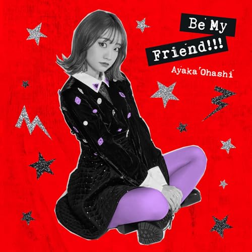 『Be My Friend!!!』