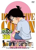 TVアニメ名探偵コナン PART32 Vol.3