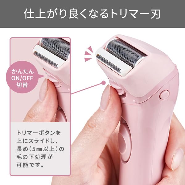Rasoir pour le corps TESCOM avec lames de précision anti-irritation - 4