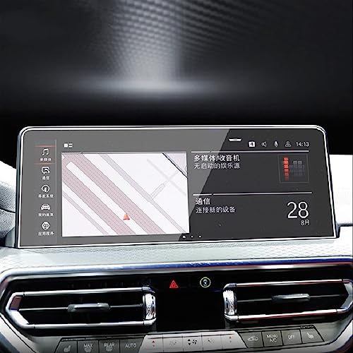 Écran GPS BMW X3M sans rayure grâce au verre trempé 12.3