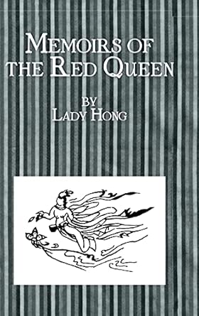 Memoirs Of The Red Queen: The Crown Princesses' Own Story-Wow! eBook