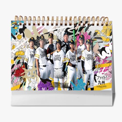 2026Nx \tgoNz[NX D SMBC{V[Y2025 16 J_[ N\t 2025N9n ƒp VN style