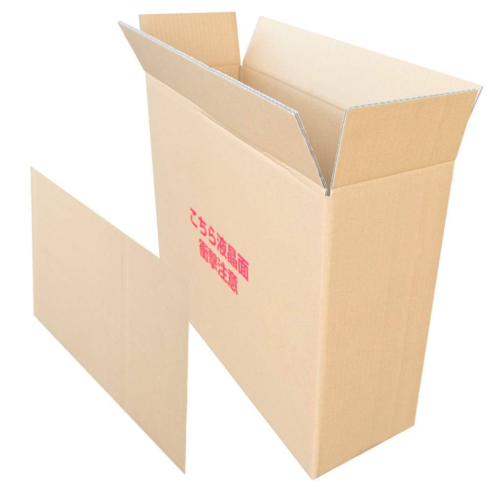 梱包 Amazon.co.jp: ダンボールキング モニター画面 液晶27インチ