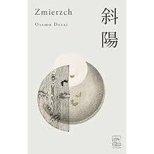 Zmierzch Polish Edition