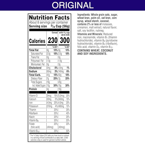Cracklin' Oat Bran 00041192104565 Kellogg'S Cracklin' Oat Bran Breakfast Cereal thumb #2
