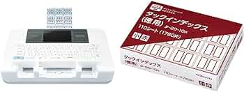 Amazon | 【セット買い】コクヨ ラベルライター タイトルブレーン