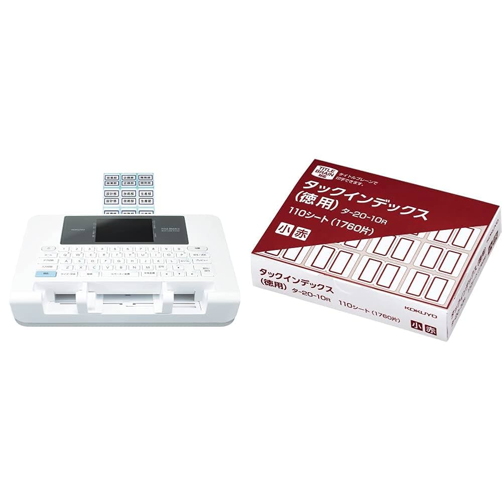 ✨美品✨コクヨ 　ラベルライター　 タイトルブレーン NS-TB1D 新品未使用 Amazon | 【セット買い】コクヨ ラベルライター タイトル