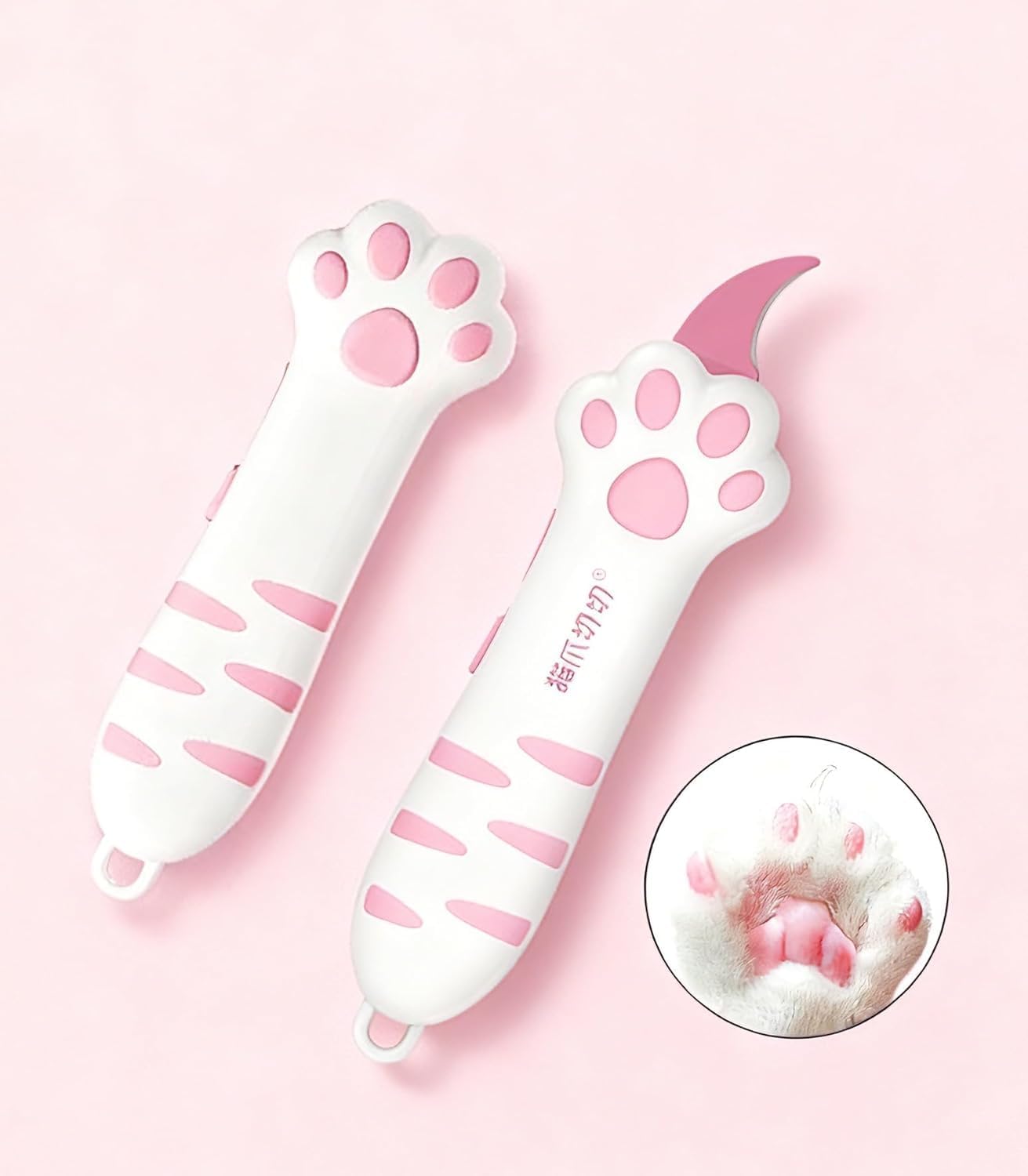 Cat Paw Box Cutter, Retractable Cute Kitty Claw Box Cutter, Kawaii Cats Paw Multifunctional Utility Knife, Cutters Envelope Opener for Boxes Envelopes, Packages, Paper Tapes (2Pcs, F)
