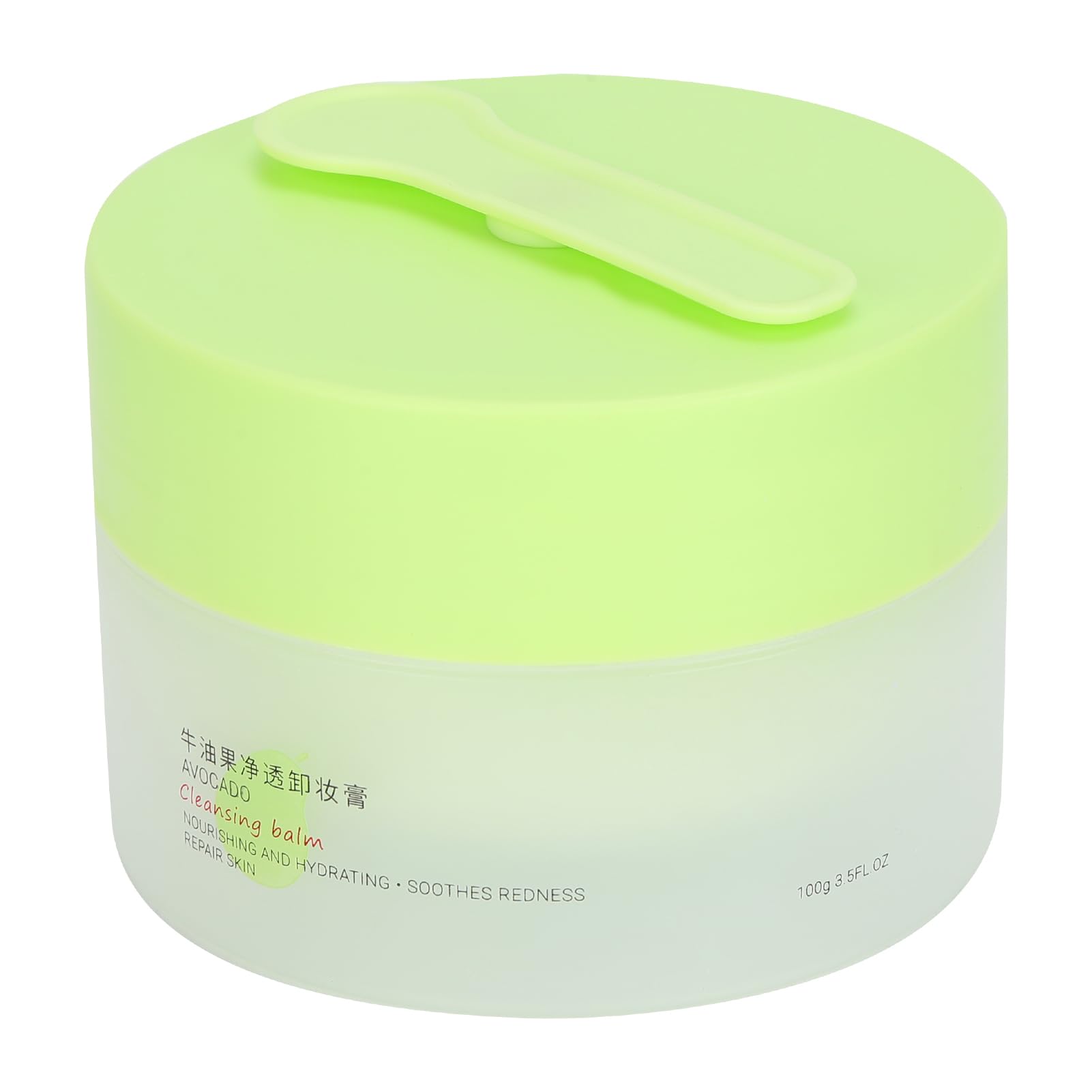 Desmaquillador de 100g, Bálsamo Limpiador de Maquillaje de Aguacate con Cuchara de Excavación, Bálsamo Limpiador de Maquillaje para Viajes en el Hogar y Uso en Salón de Belleza