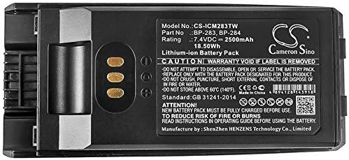 2500mAh Replacement Battery for IC-F3400, IC-F4400D, IC-F4400DP, IC-F4400DPS, IC-F4400DPT, IC-F4400DS, IC-F4400DT, IC-F7010, IC-F7010S, IC-F7010T, IC-F7020, IC-F7020S, IC-F7020T PN: BP-283, BP-284