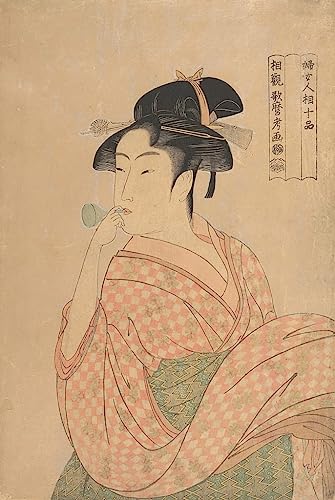 Peinture d'art d'affiche la courtisane Yosooi, impression murale de qualité
