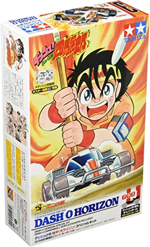タミヤ ミニ四駆特別企画商品 レーサーミニ四駆 ダッシュ0号 地平(ホライゾン) スペシャルキット 95624 タミヤ ミニ四駆特別企画商品 レーサーミニ四駆 ダッシュ0号 地平(ホライゾン) スペシャルキット 95624