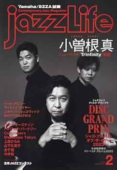 JAZZ LIFE 2024年 02 月号 [雑誌] | - |本 | 通販 | Amazon